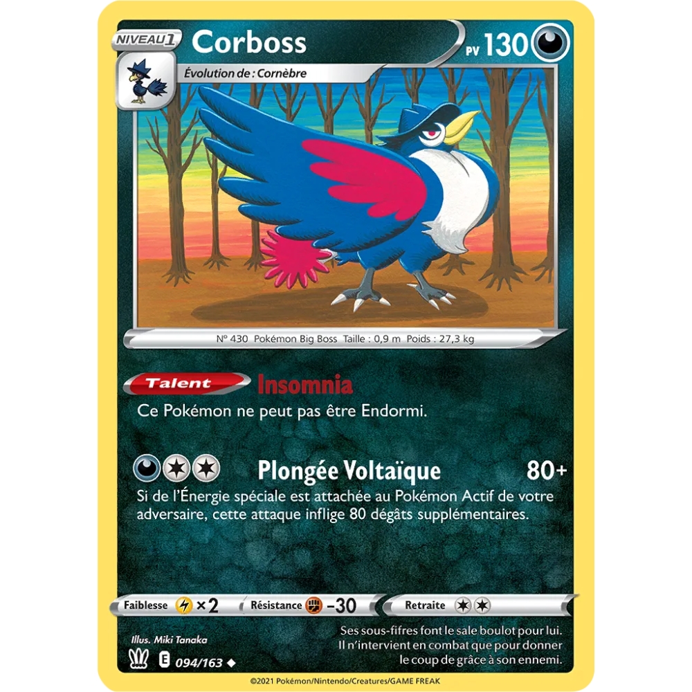 Corboss 094/163 : Joyau Peu commune (Brillante) de l'extension Pokémon Épée et Bouclier Styles de Combat