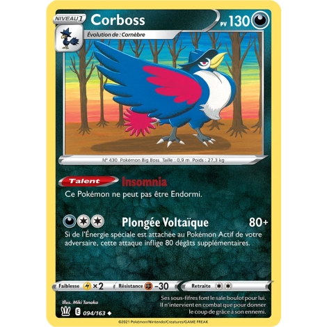 Corboss 094/163 : Joyau Peu commune (Brillante) de l'extension Pokémon Épée et Bouclier Styles de Combat