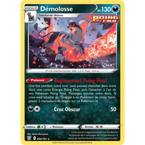 Démolosse 096/163 extension Pokémon Épée et Bouclier Styles de Combat