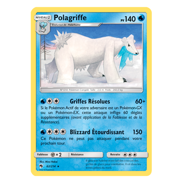Carte Polagriffe - Rare de Pokémon Tonnerre Perdu 62/214