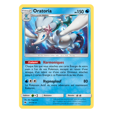 Carte Oratoria - Rare de Pokémon Tonnerre Perdu 67/214