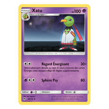 Xatu 88/214 : Joyau Peu commune de l'extension Pokémon Tonnerre Perdu