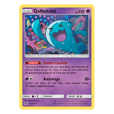 Qulbutoké 93/214 : Joyau Rare de l'extension Pokémon Tonnerre Perdu