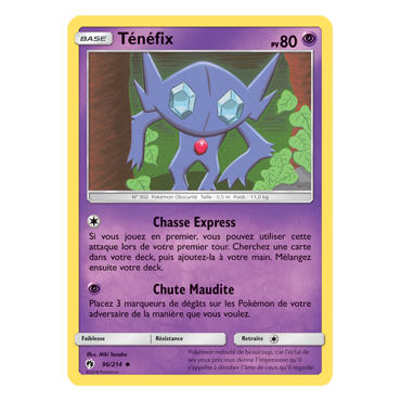 Carte Ténéfix - Peu commune de Pokémon Tonnerre Perdu 96/214
