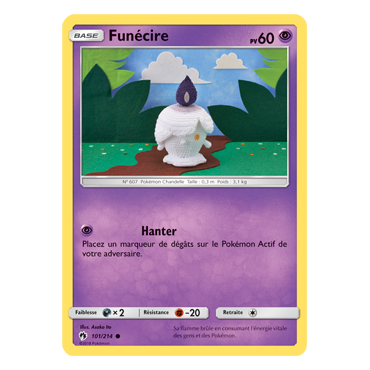 Carte Funécire - Commune de Pokémon Tonnerre Perdu 101/214