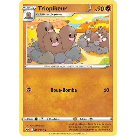 Carte Triopikeur - Peu commune (Brillante) de Pokémon Épée et Bouclier 093/202