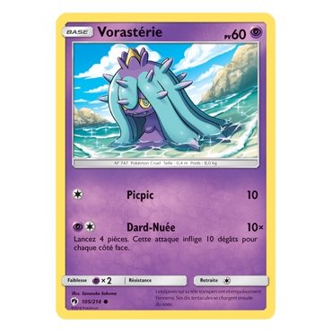 Carte Vorastérie - Commune de Pokémon Tonnerre Perdu 105/214