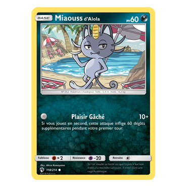 Découvrez Miaouss d'Alola, carte Commune de la série Tonnerre Perdu