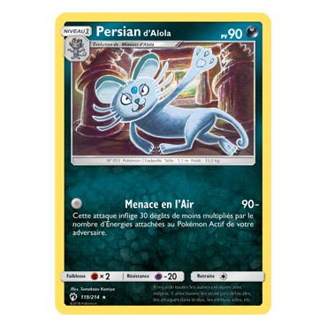 Découvrez Persian d'Alola, carte Rare de la série Tonnerre Perdu