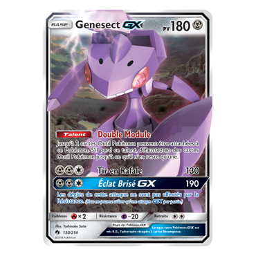 Genesect 130/214 : Joyau Holographique rare GX de l'extension Pokémon Tonnerre Perdu
