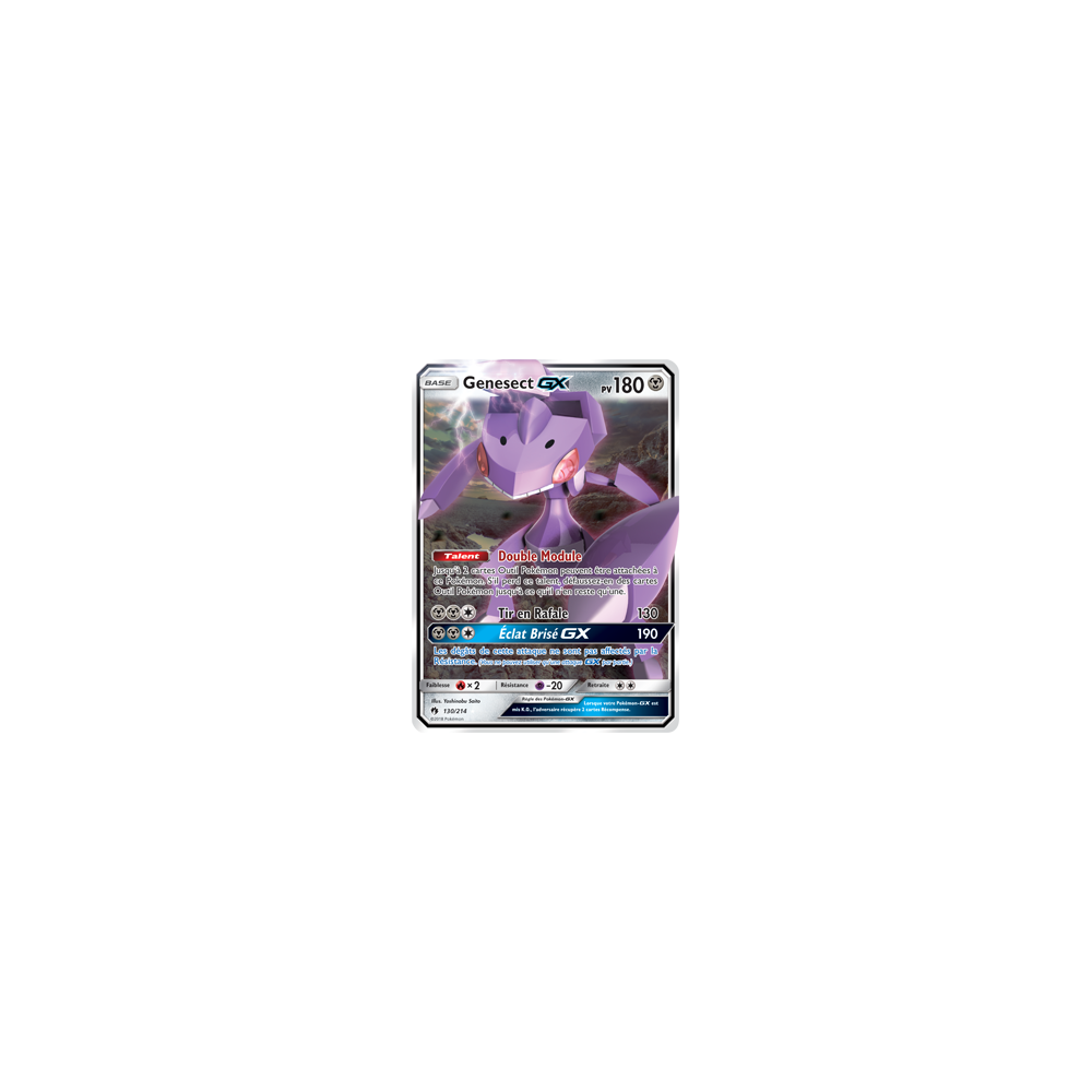 Genesect 130/214 : Joyau Holographique rare GX de l'extension Pokémon Tonnerre Perdu