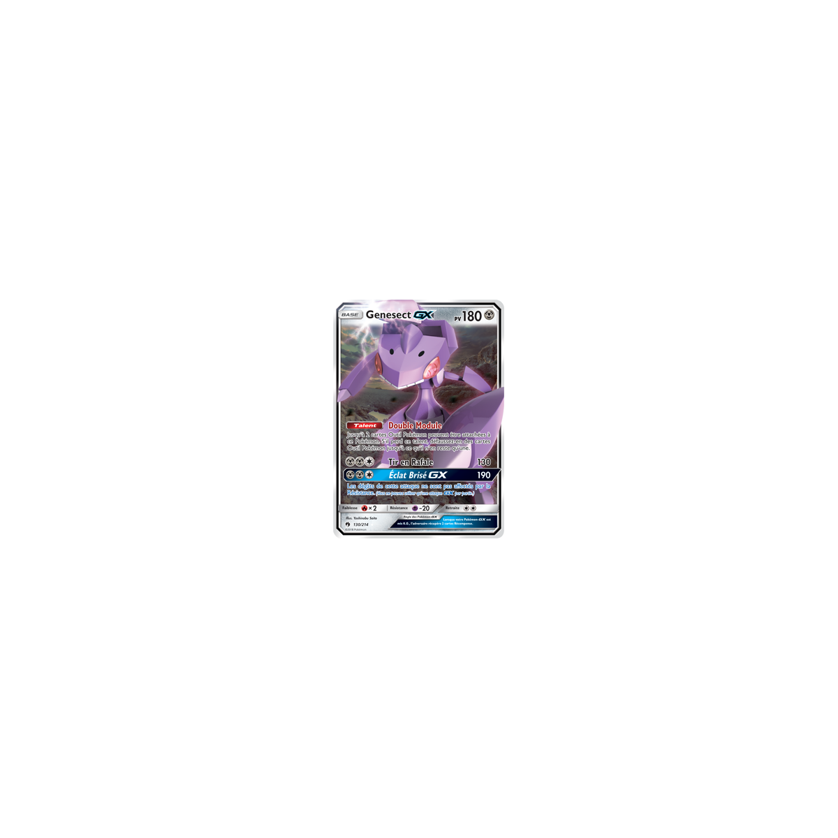 Genesect 130/214 : Joyau Holographique rare GX de l'extension Pokémon Tonnerre Perdu