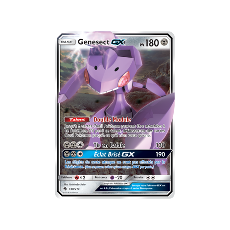 Genesect 130/214 : Joyau Holographique rare GX de l'extension Pokémon Tonnerre Perdu