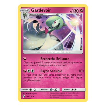 Carte Gardevoir - Holographique rare de Pokémon Tonnerre Perdu 141/214