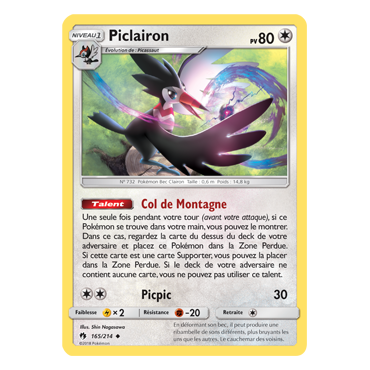 Piclairon 165/214 : Joyau Peu commune de l'extension Pokémon Tonnerre Perdu