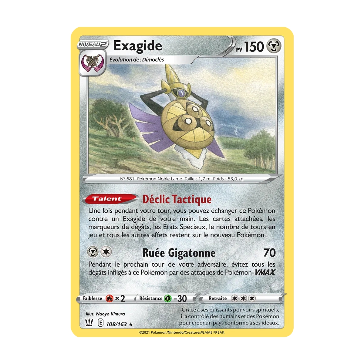 Exagide 108/163 : Joyau Rare (Brillante) de l'extension Pokémon Épée et Bouclier Styles de Combat