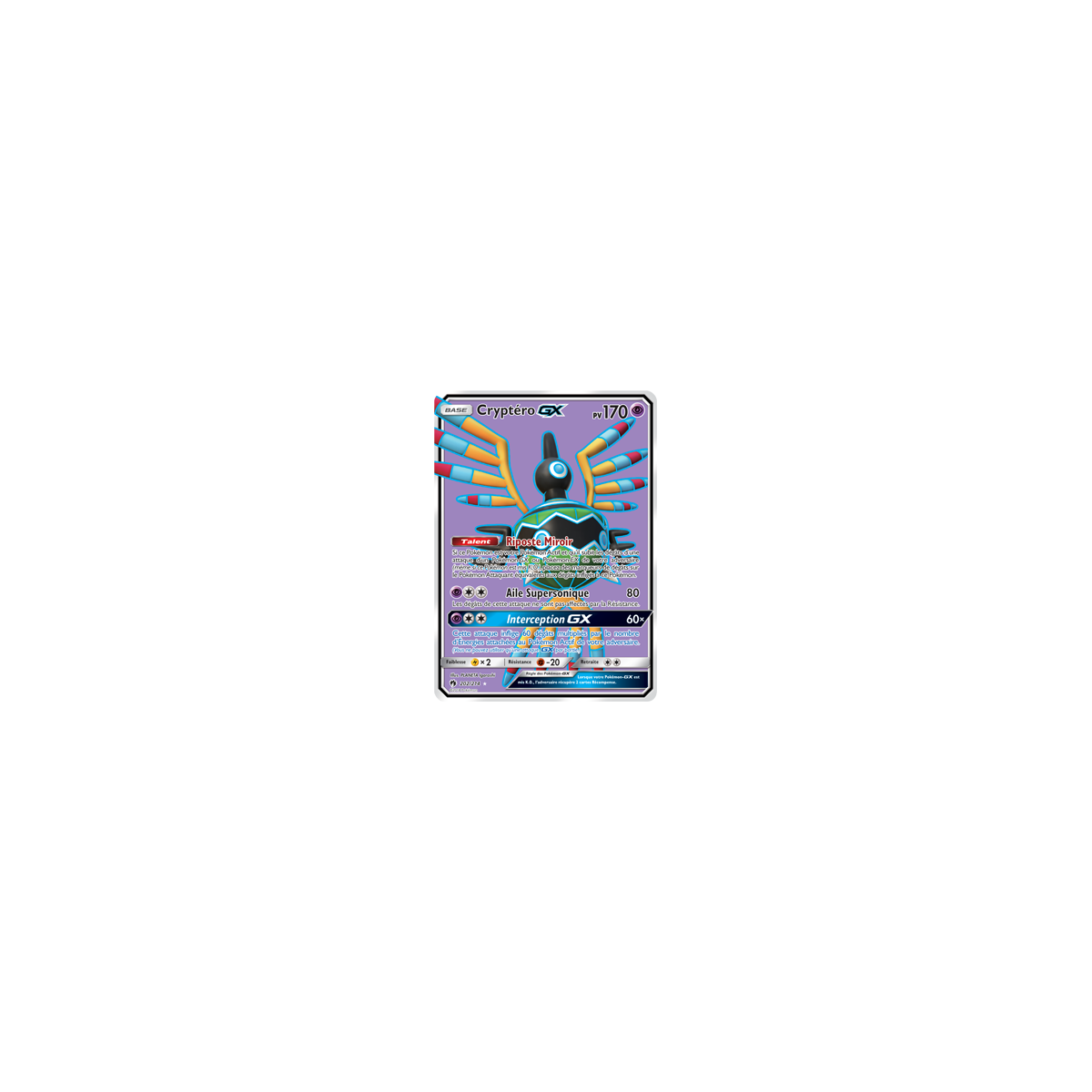 Cryptéro 202/214 : Joyau Ultra rare de l'extension Pokémon Tonnerre Perdu