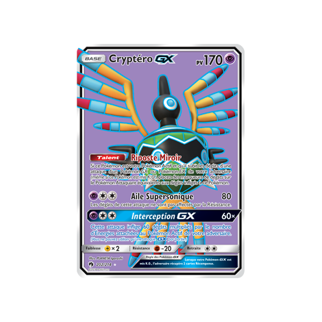 Cryptéro 202/214 : Joyau Ultra rare de l'extension Pokémon Tonnerre Perdu