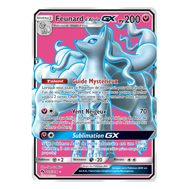 Carte Feunard d'Alola - Ultra rare de Pokémon Tonnerre Perdu 205/214