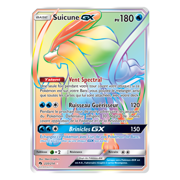 Carte Suicune - Arc-en-ciel rare de Pokémon Tonnerre Perdu 220/214