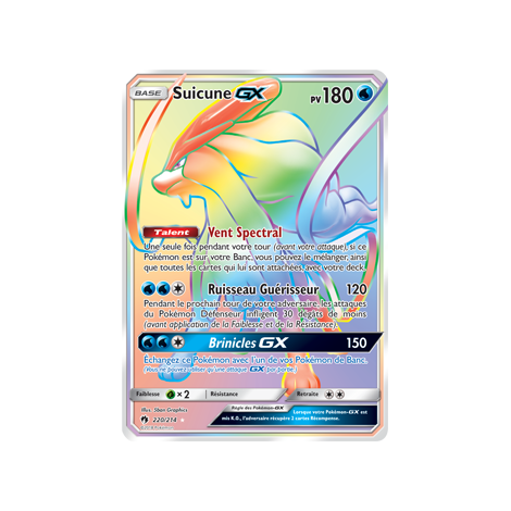 Carte Suicune - Arc-en-ciel rare de Pokémon Tonnerre Perdu 220/214