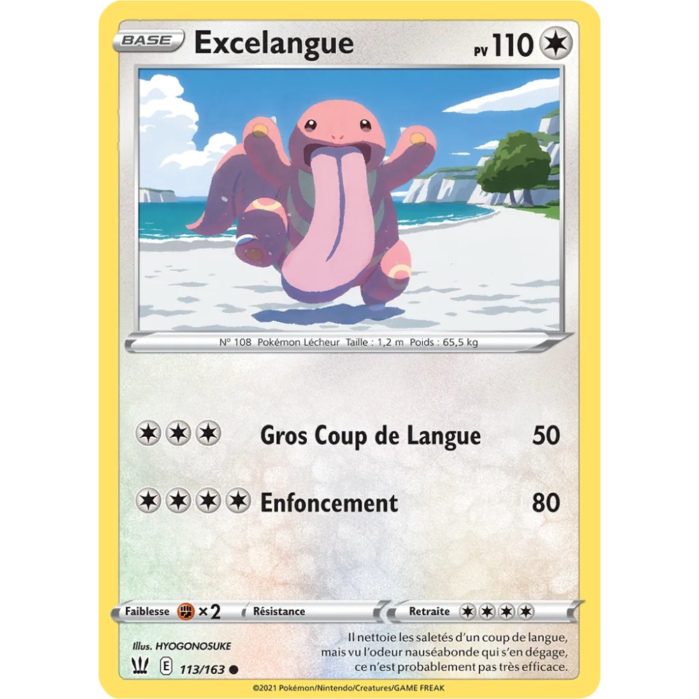 Excelangue 113/163 : Joyau Commune (Brillante) de l'extension Pokémon Épée et Bouclier Styles de Combat