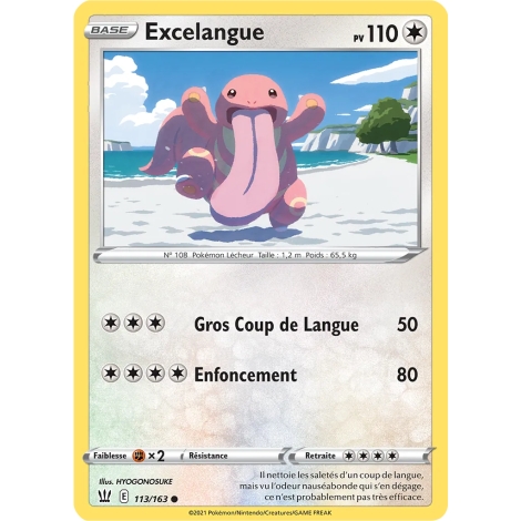 Excelangue 113/163 : Joyau Commune (Brillante) de l'extension Pokémon Épée et Bouclier Styles de Combat