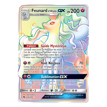 Carte Feunard d'Alola - Arc-en-ciel rare de Pokémon Tonnerre Perdu 225/214