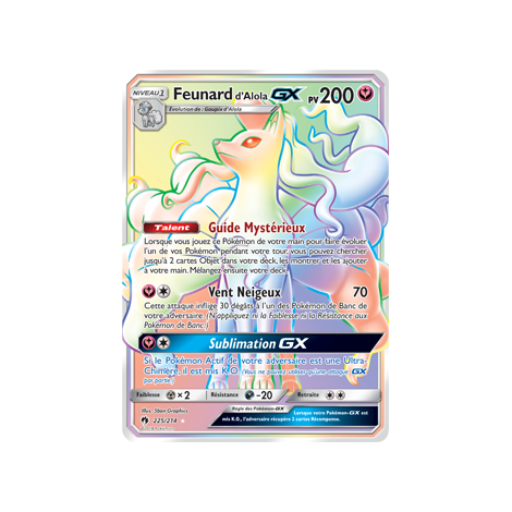 Carte Feunard d'Alola - Arc-en-ciel rare de Pokémon Tonnerre Perdu 225/214