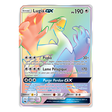 Carte Lugia - Arc-en-ciel rare de Pokémon Tonnerre Perdu 227/214