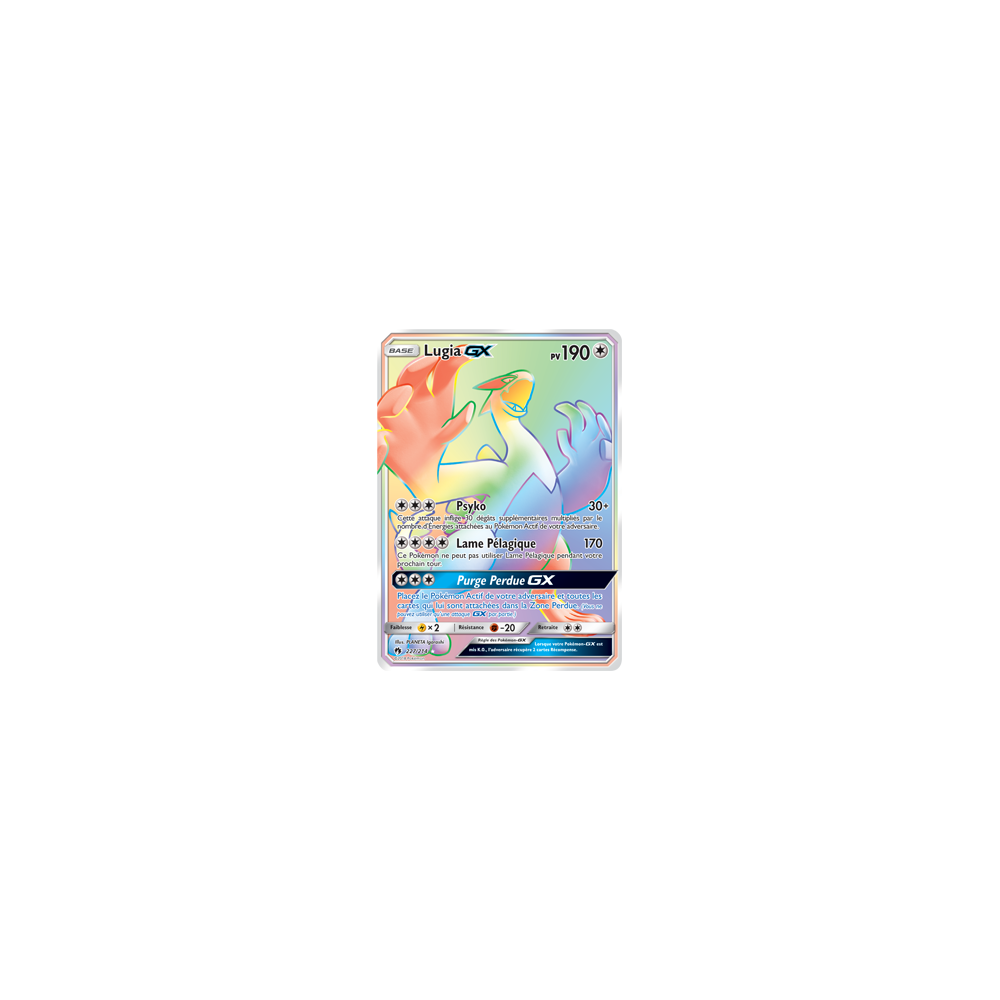 Carte Lugia - Arc-en-ciel rare de Pokémon Tonnerre Perdu 227/214