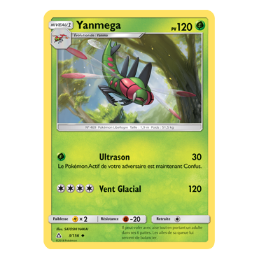 Yanmega 3/156 : Joyau Peu commune de l'extension Pokémon Ultra-Prisme