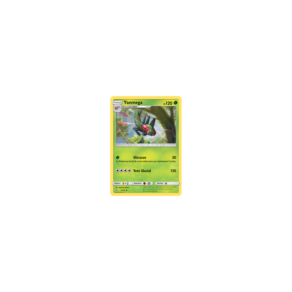 Yanmega 3/156 : Joyau Peu commune de l'extension Pokémon Ultra-Prisme