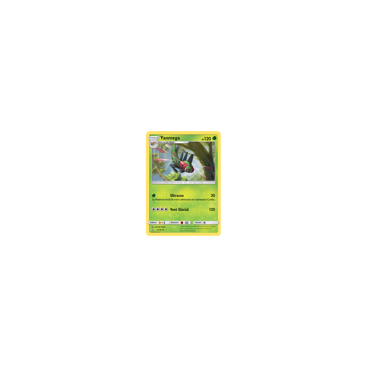 Yanmega 3/156 : Joyau Peu commune de l'extension Pokémon Ultra-Prisme