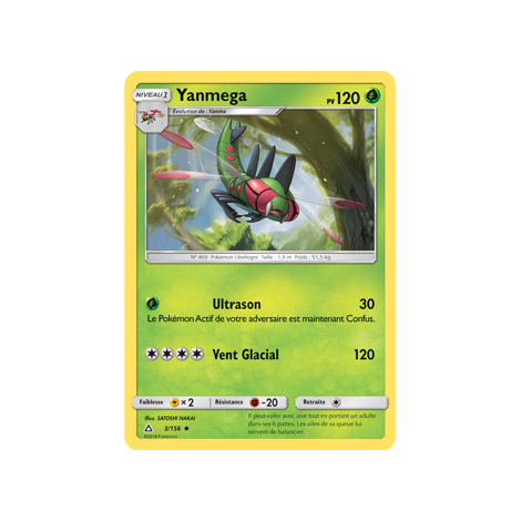 Yanmega 3/156 : Joyau Peu commune de l'extension Pokémon Ultra-Prisme