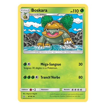 Découvrez Boskara, carte Peu commune de la série Ultra-Prisme