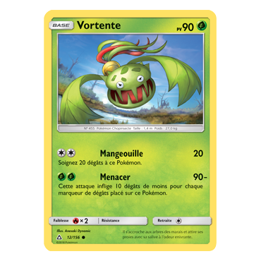 Vortente 12/156 : Joyau Commune de l'extension Pokémon Ultra-Prisme