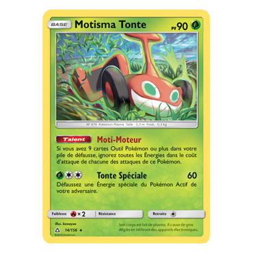 Motisma Tonte 14/156 : Joyau Rare de l'extension Pokémon Ultra-Prisme