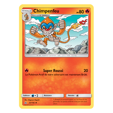 Carte Chimpenfeu - Peu commune de Pokémon Ultra-Prisme 22/156