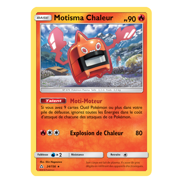 Motisma Chaleur 24/156 : Joyau Rare de l'extension Pokémon Ultra-Prisme