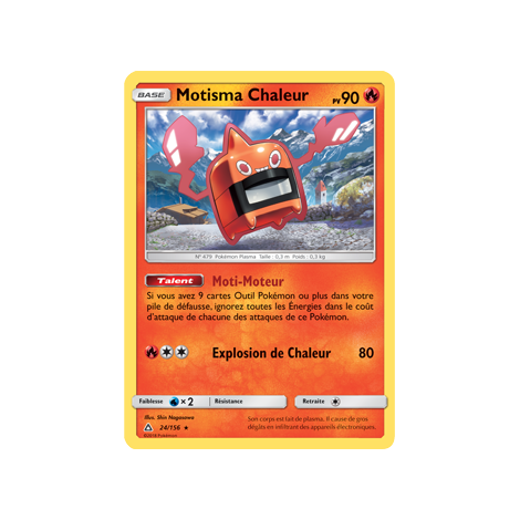 Motisma Chaleur 24/156 : Joyau Rare de l'extension Pokémon Ultra-Prisme