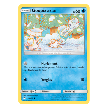 Découvrez Goupix d'Alola, carte Commune de la série Ultra-Prisme