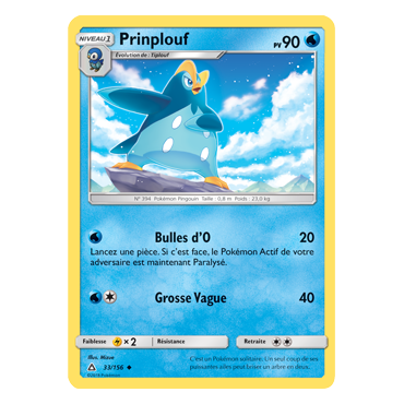Carte Prinplouf - Peu commune de Pokémon Ultra-Prisme 33/156