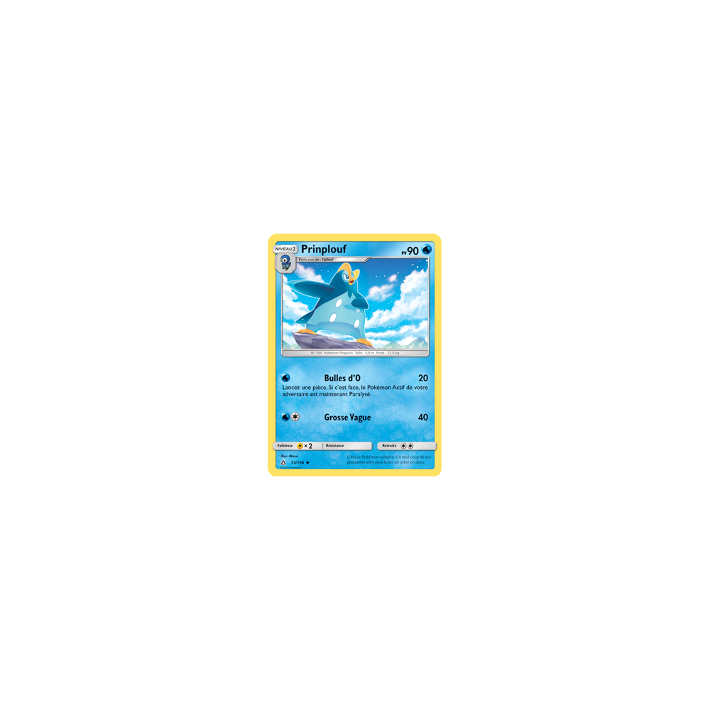 Carte Prinplouf - Peu commune de Pokémon Ultra-Prisme 33/156