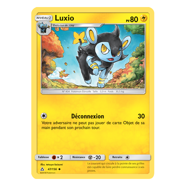 Luxio 47/156 : Joyau Peu commune de l'extension Pokémon Ultra-Prisme