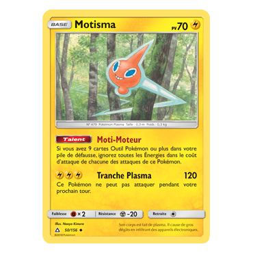 Carte Motisma - Peu commune de Pokémon Ultra-Prisme 50/156