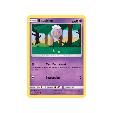 Baudrive 51/156 : Joyau Commune de l'extension Pokémon Ultra-Prisme