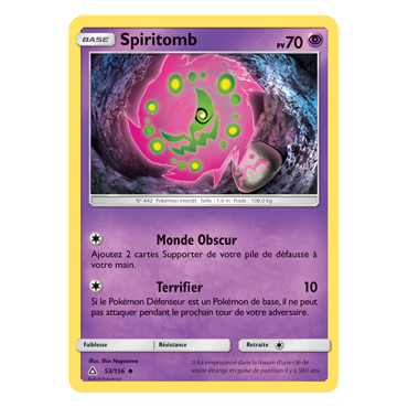 Carte Spiritomb - Peu commune de Pokémon Ultra-Prisme 53/156