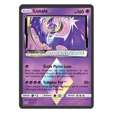 Lunala 62/156 : Joyau Prisme Étoile rare de l'extension Pokémon Ultra-Prisme