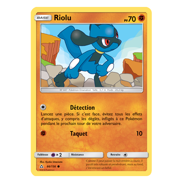 Carte Riolu - Commune de Pokémon Ultra-Prisme 66/156